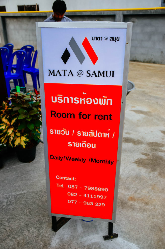 Mata@Samui Aparthotel Szamuj-sziget Kültér fotó